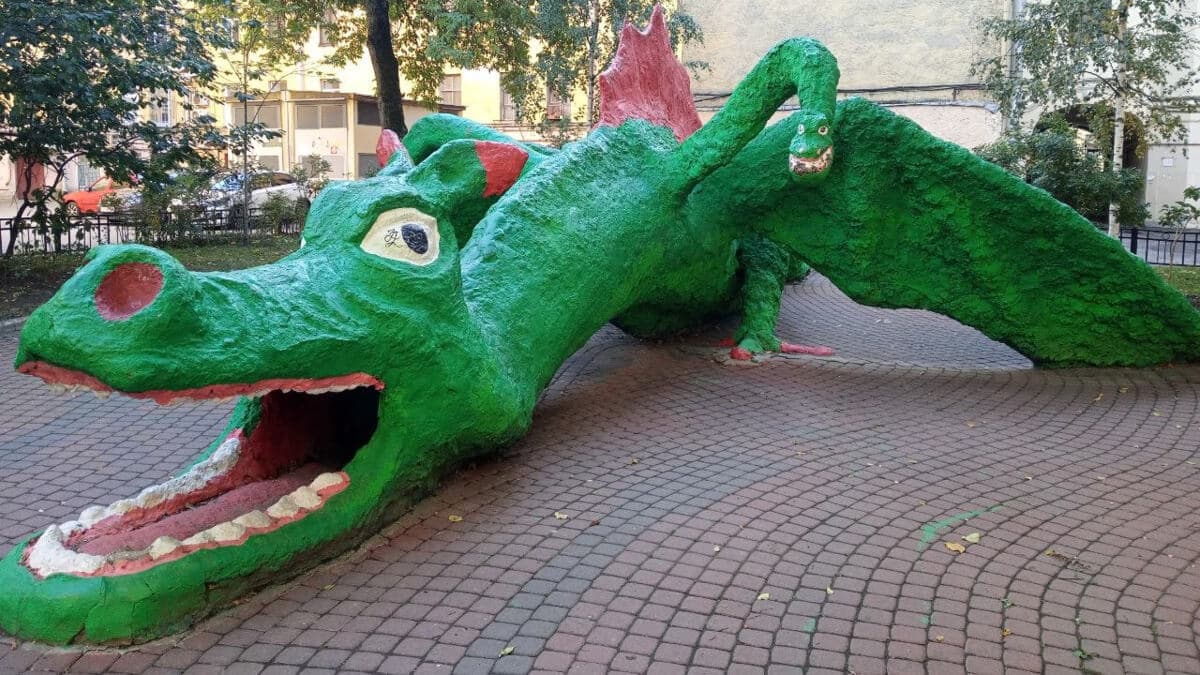 Змей Горыныч