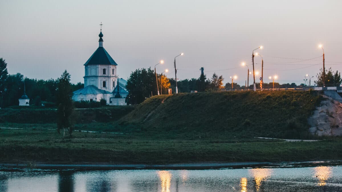 Городской сад, набережная 