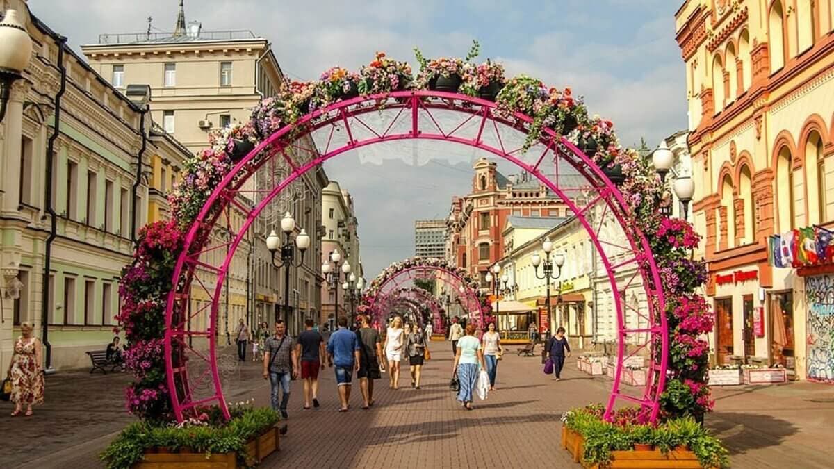 Арбат