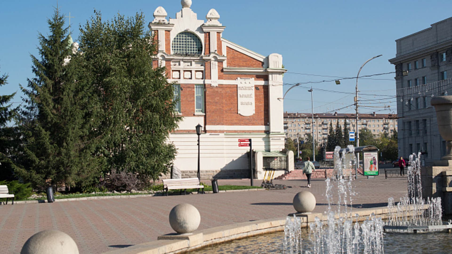 Парки и скверы Новосибирска