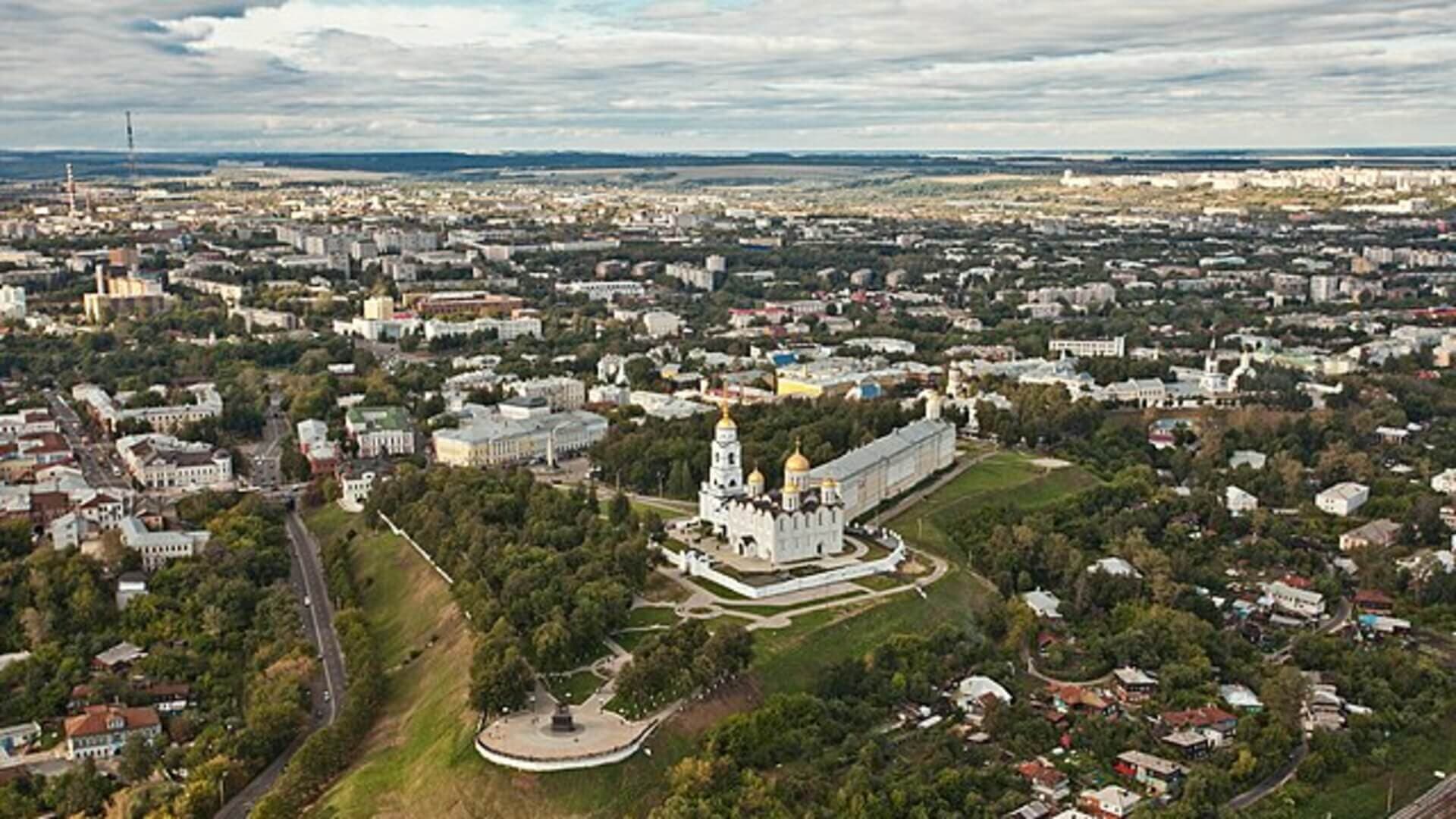 Знакомство с градом Владимиром