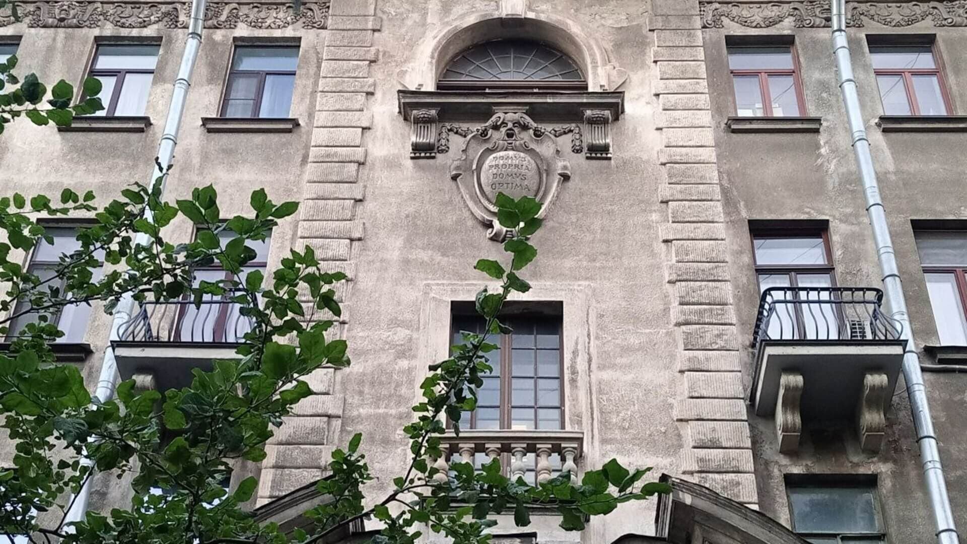 Дворы и закоулки Петербурга