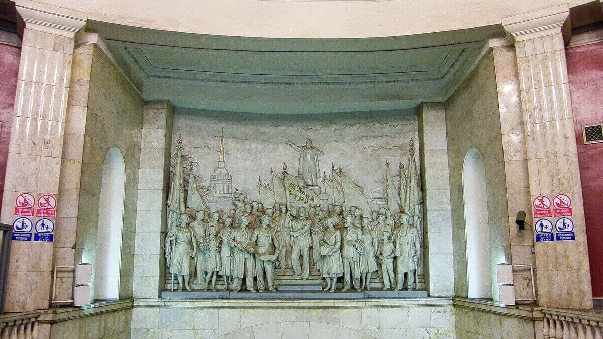 Нарвская