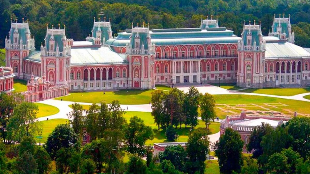 Царицыно