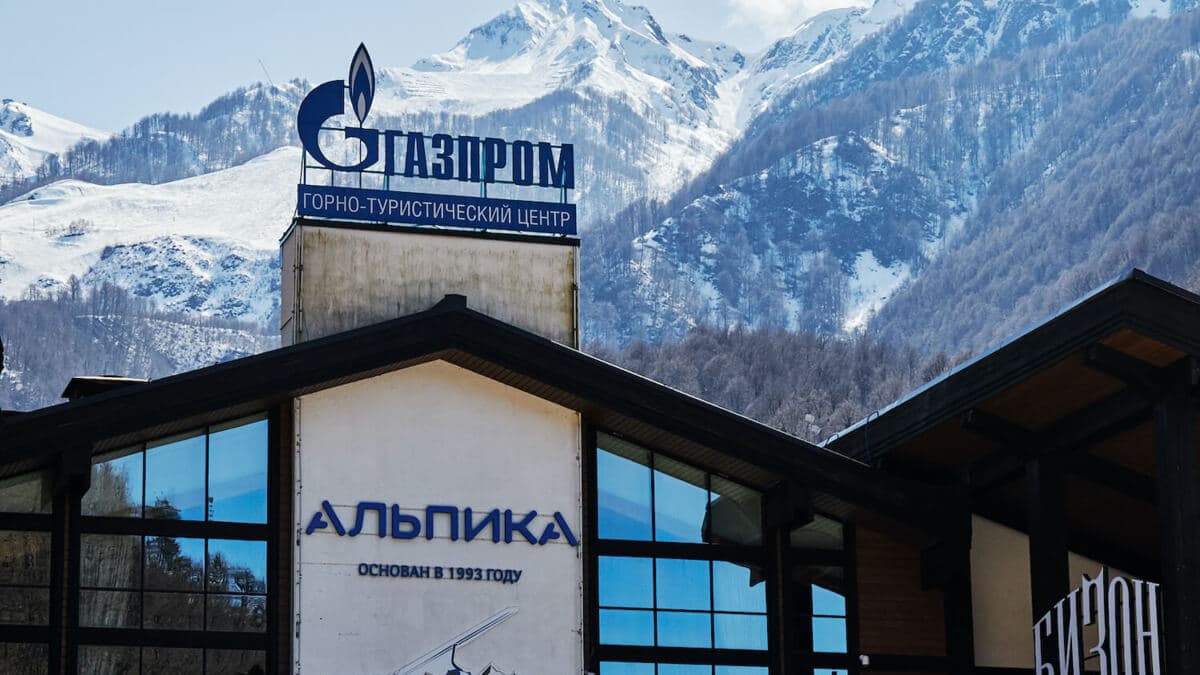 Газпром "Альпика"