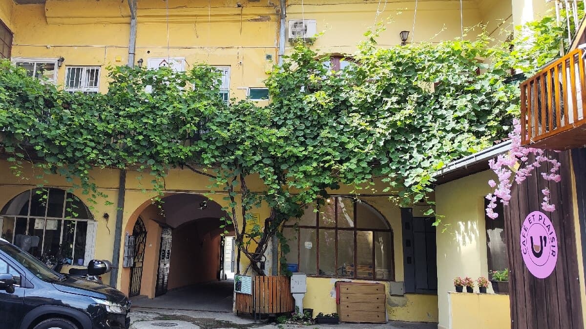Улица Господска