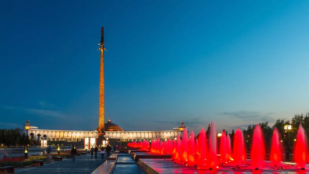 Парк Победы