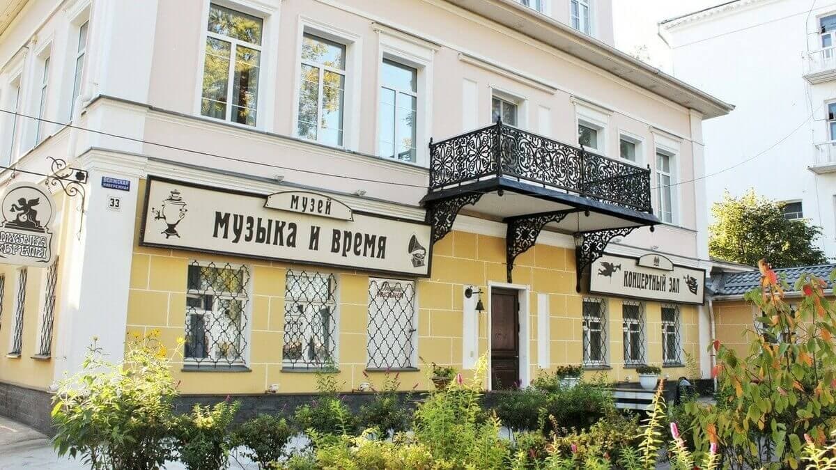 Музыка и время