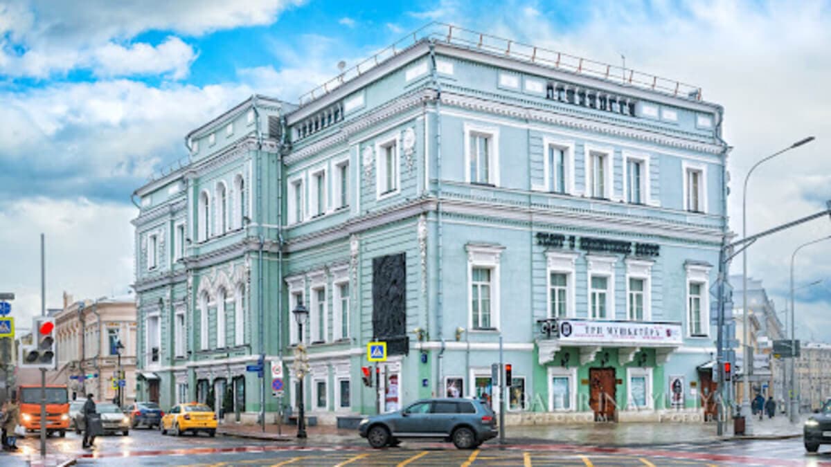 Театр "У Никитских ворот"