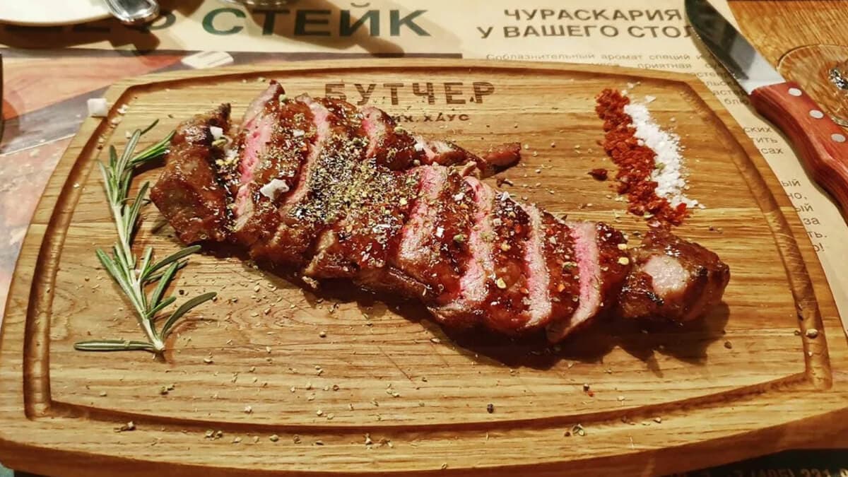 Стейк Хаус Бутчер