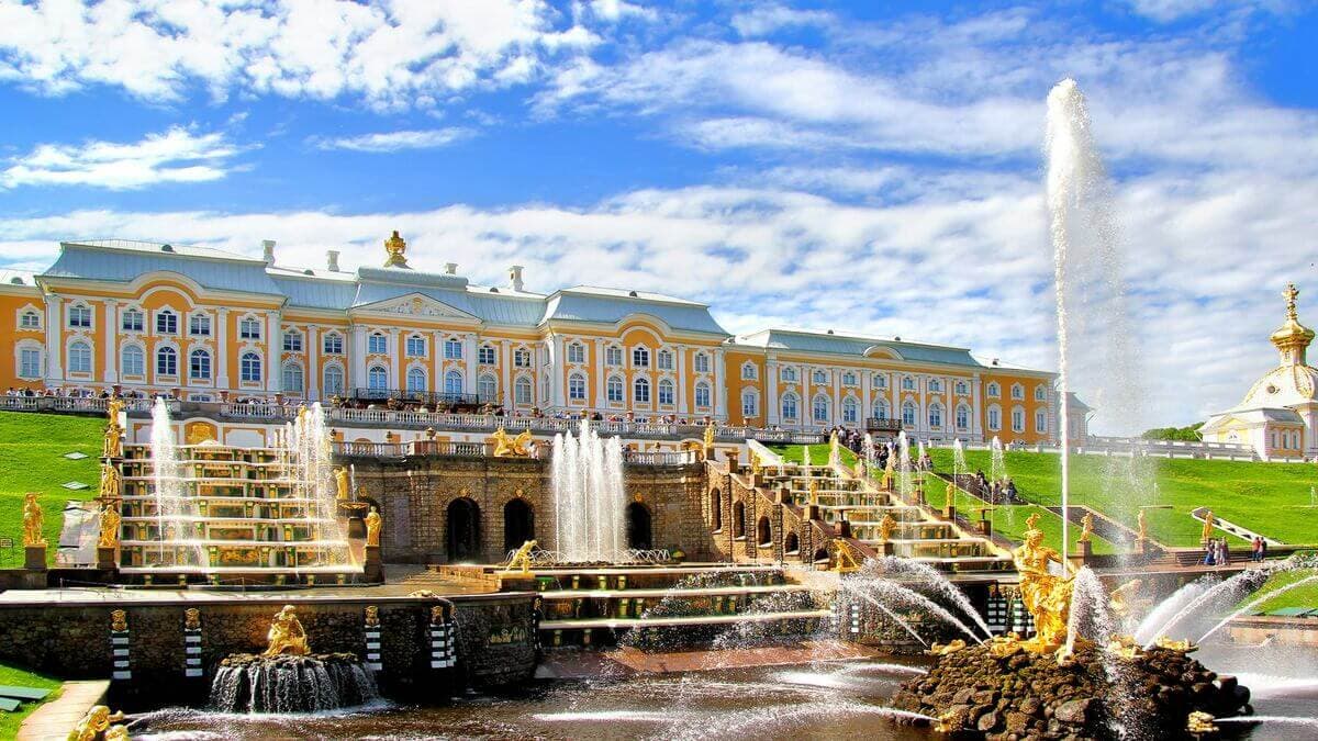 Петергоф