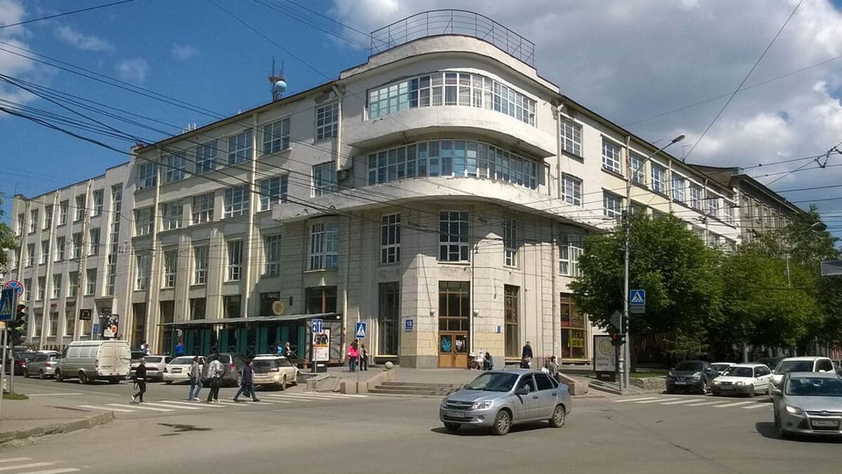 Здание Текстильсиндиката — «Дом текстилей»
