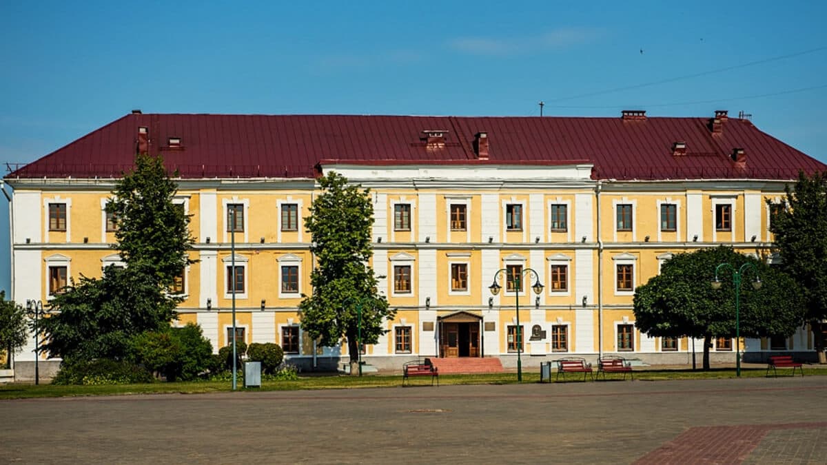 Могилевский областной краеведческий музей им. Е.Р. Романова