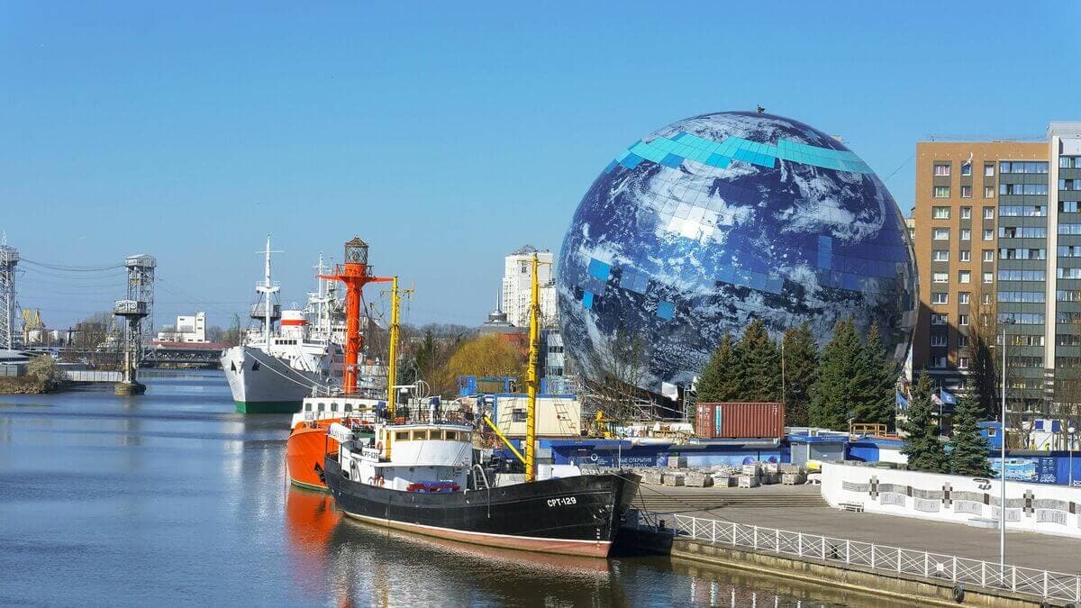 Музей мирового океана