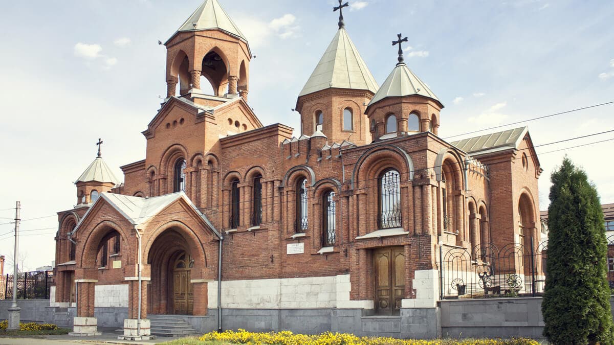 Армянская Апостольская Церковь Святого Григория-Просветителя