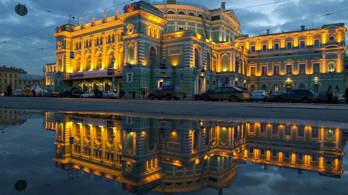 Мариинский театр