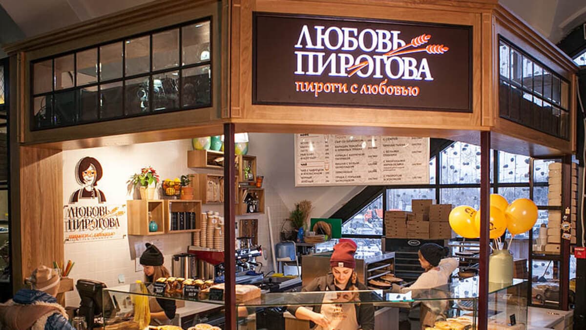 Любовь Пирогова