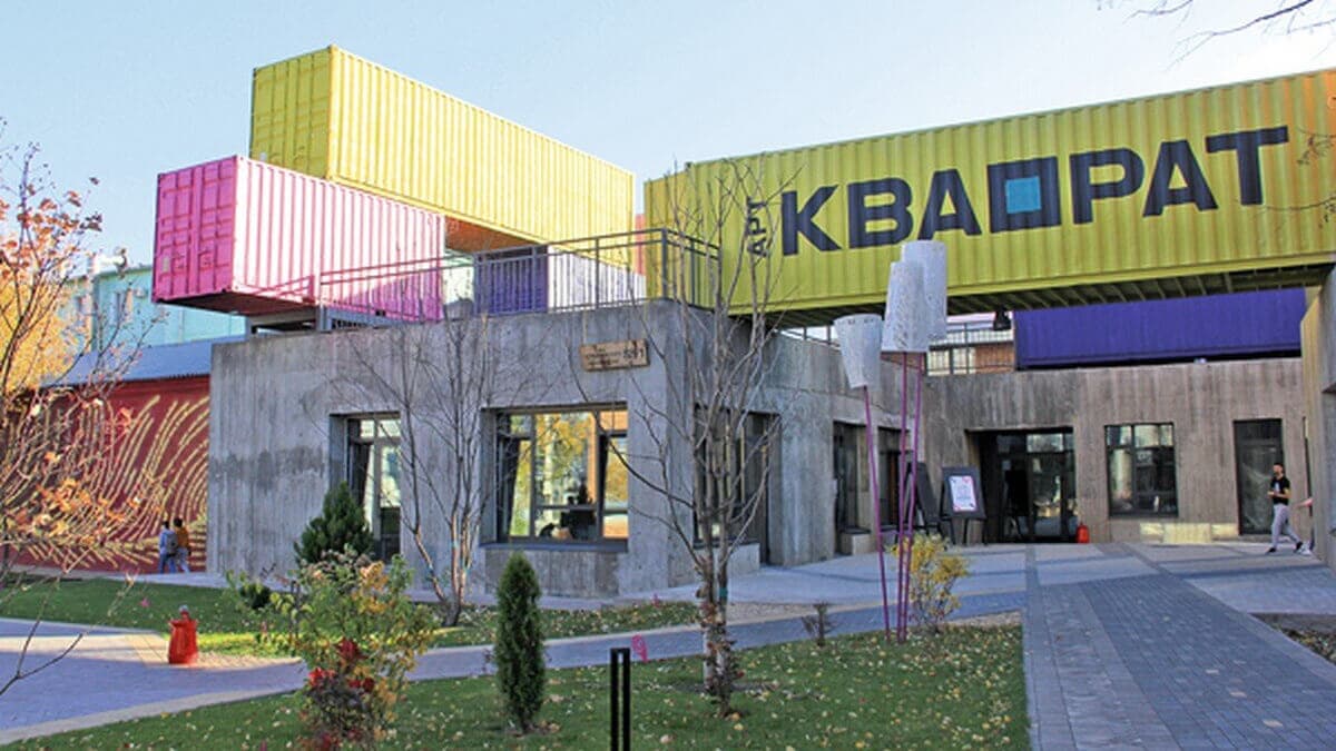 Арт-Квадрат