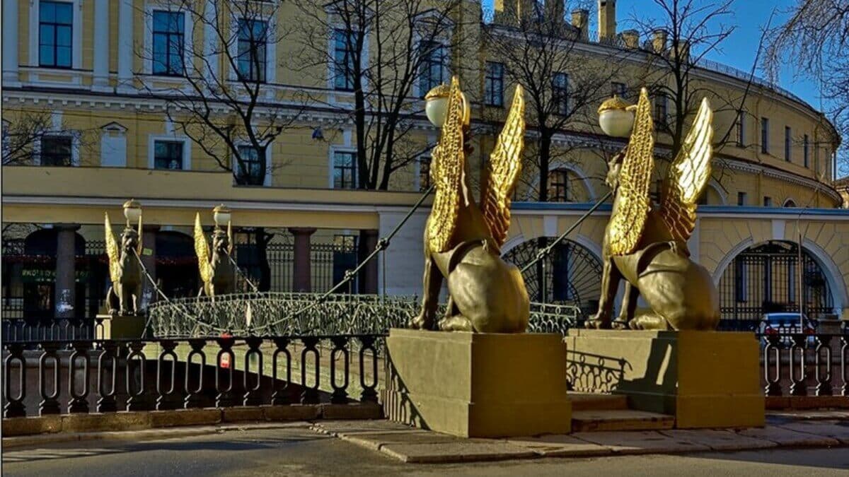 Банковский мост