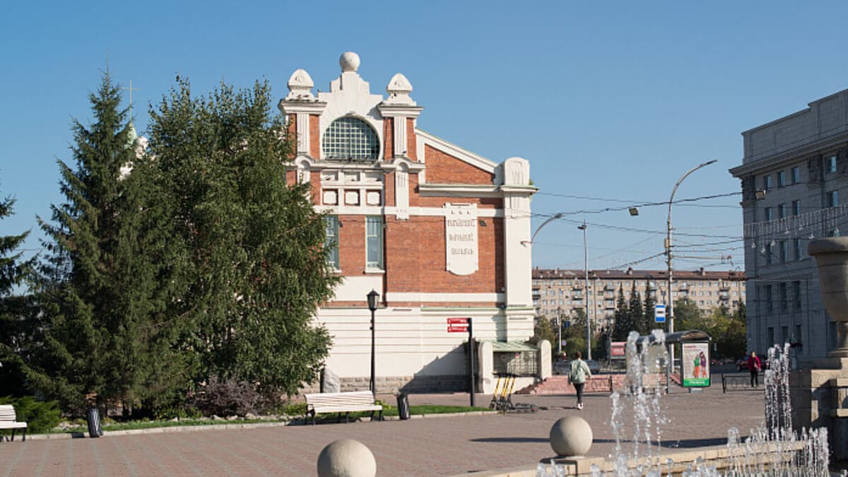 Первомайский сквер