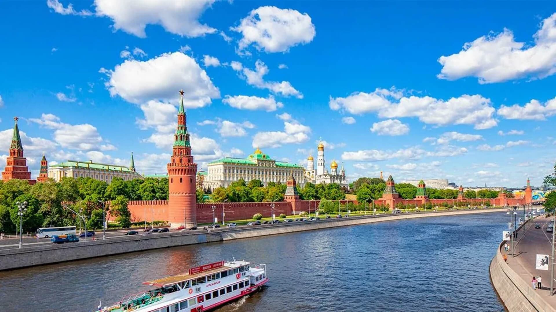 Велотур по Москве