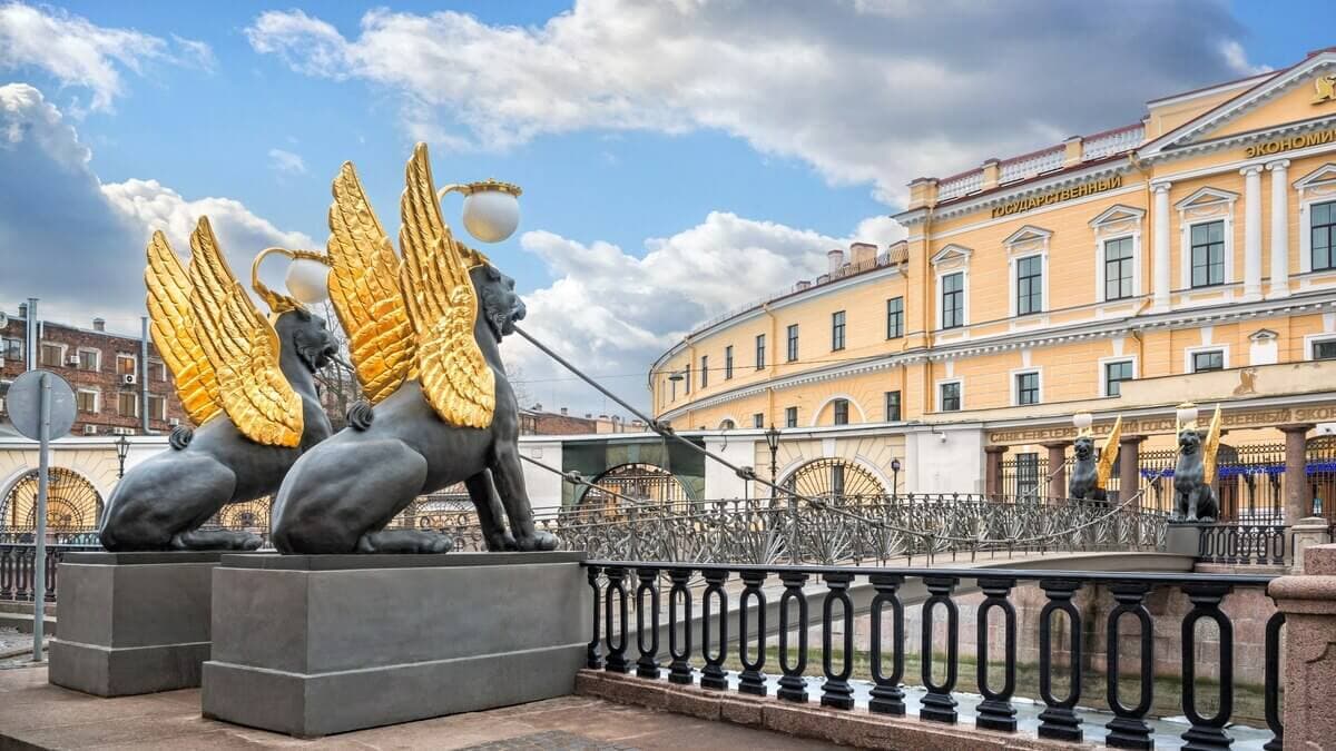 Банковский мост