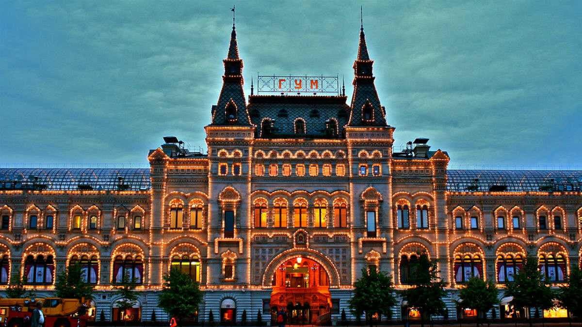 ГУМ и Никольская улица