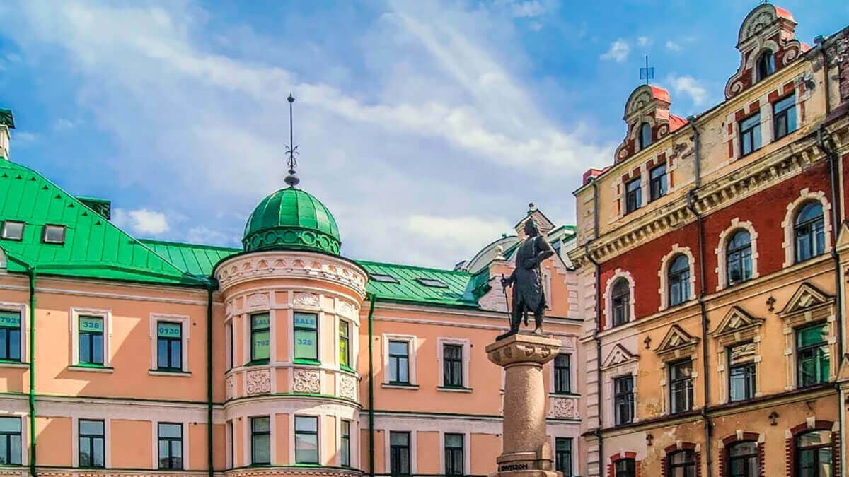 Площадь Старой Ратуши
