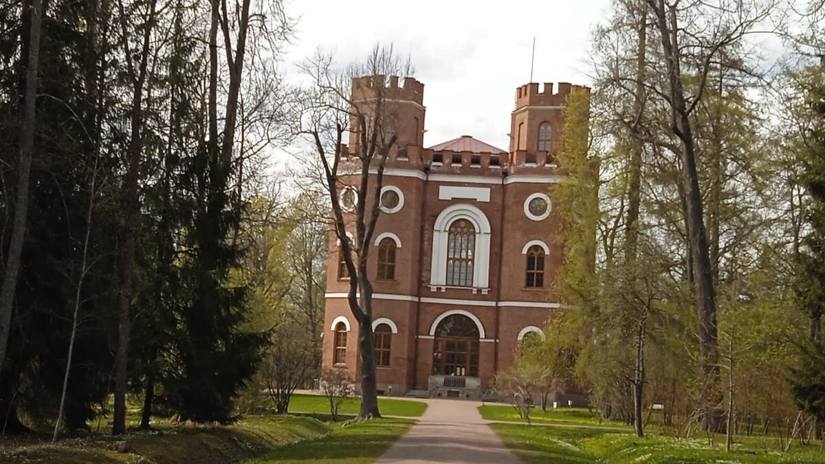 Арсенал