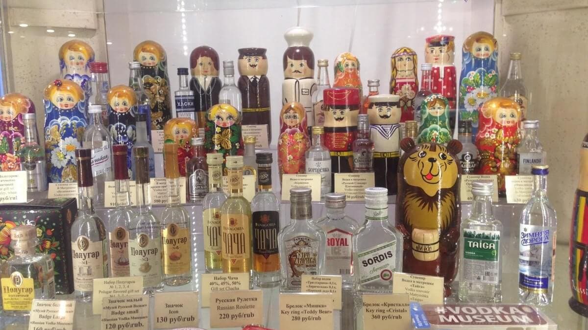 Музей русской водки