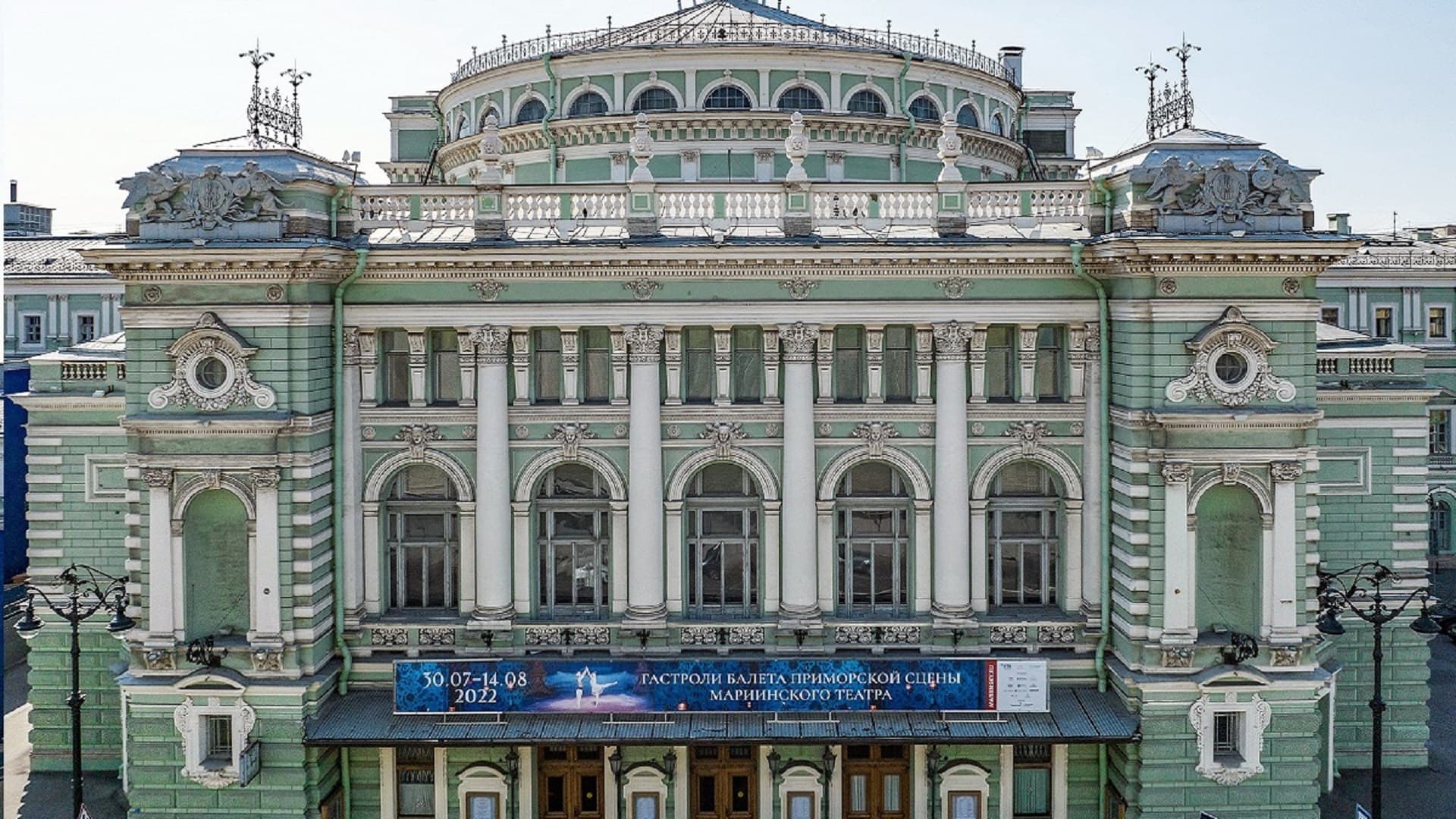 7 знаменитых театров в центре Санкт-Петербурга
