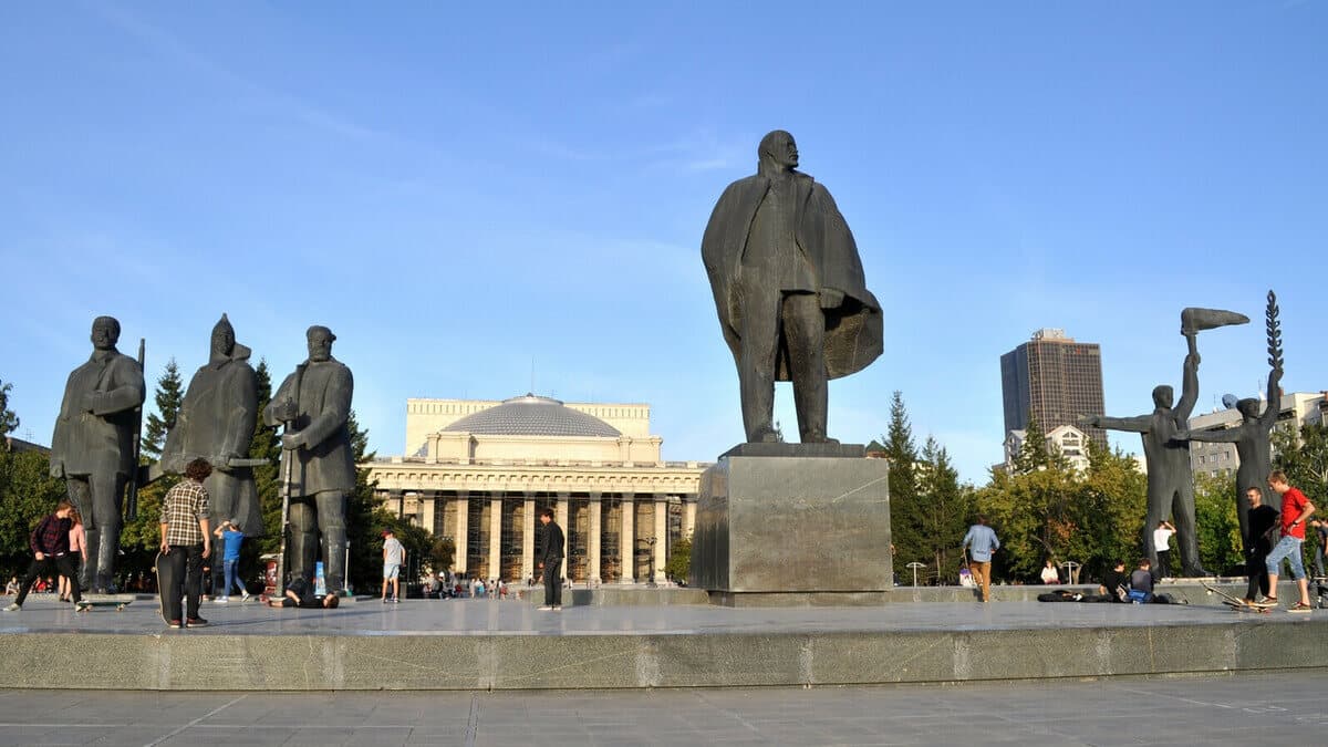 Ленинская площадь 