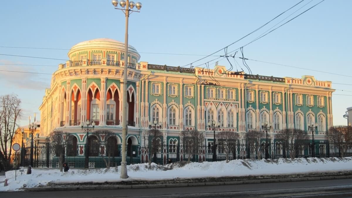 Дом Севастьянова и музей камнерезного искусства