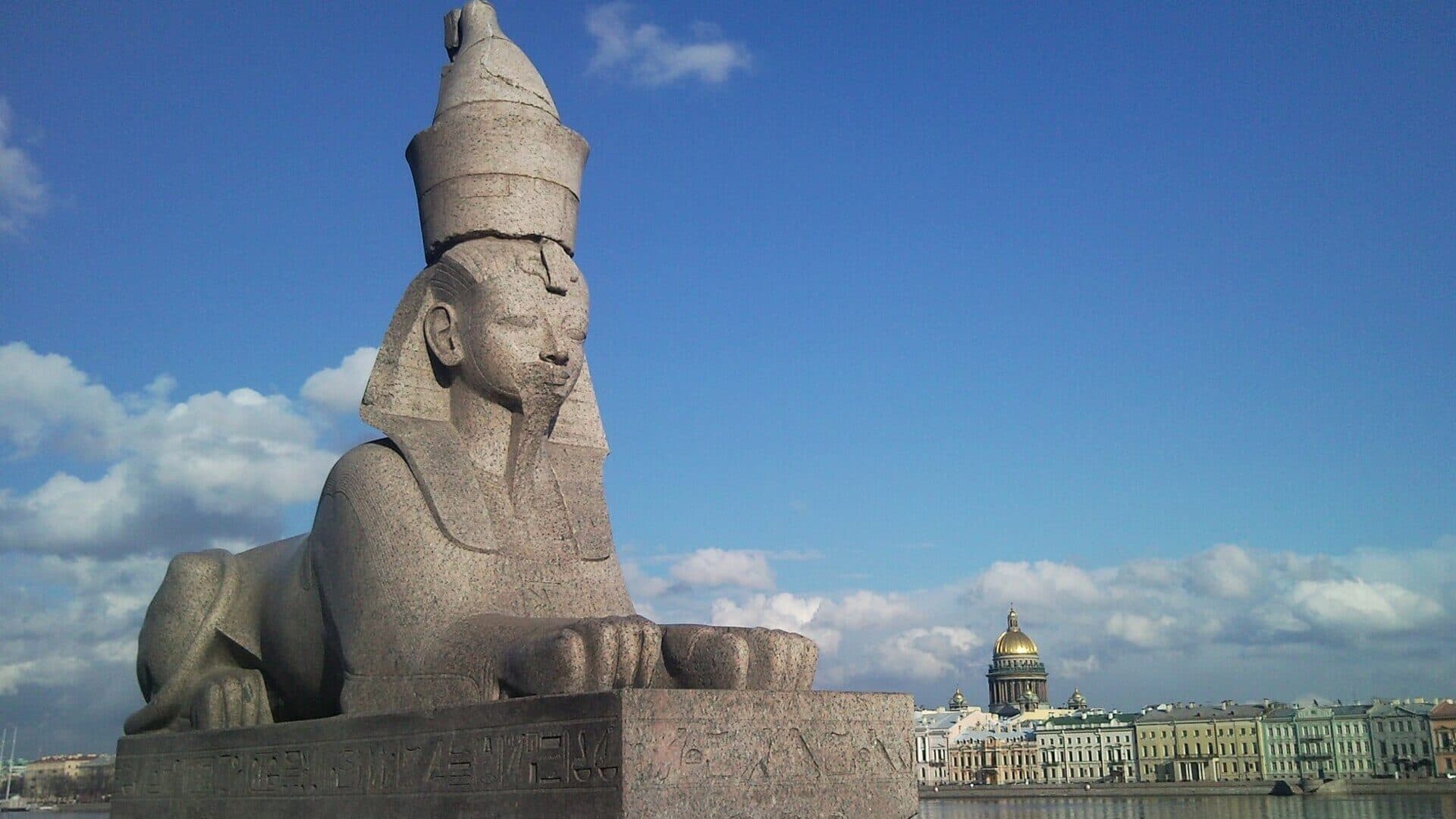 Петербург с восточным колоритом — отголоски Китая и Египта на улицах города