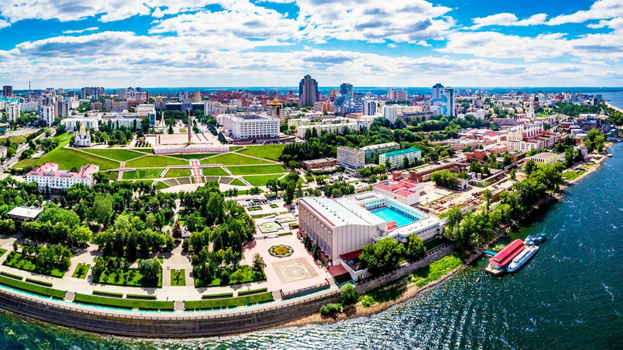 Самара Самара