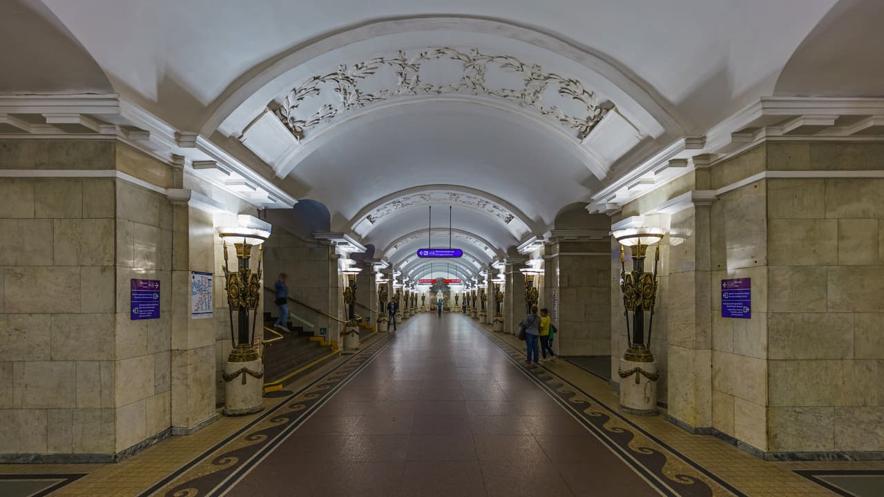 Пушкинская Пушкинская
