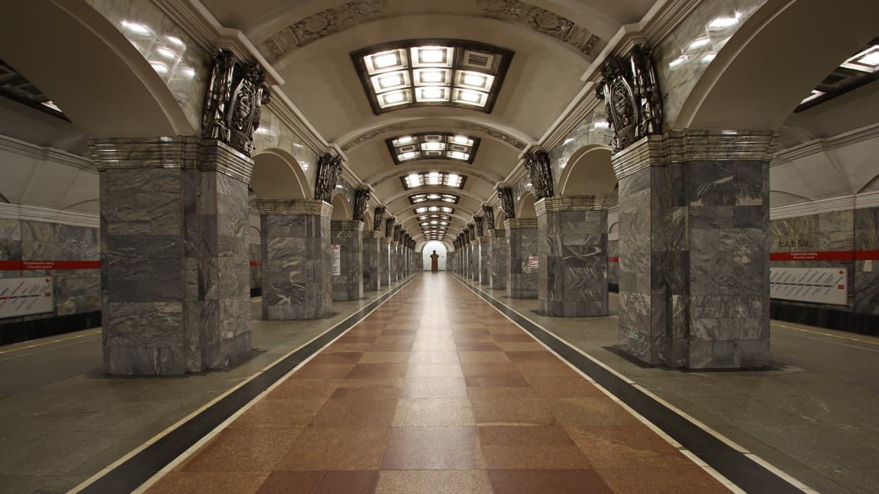 Кировский завод Кировский завод