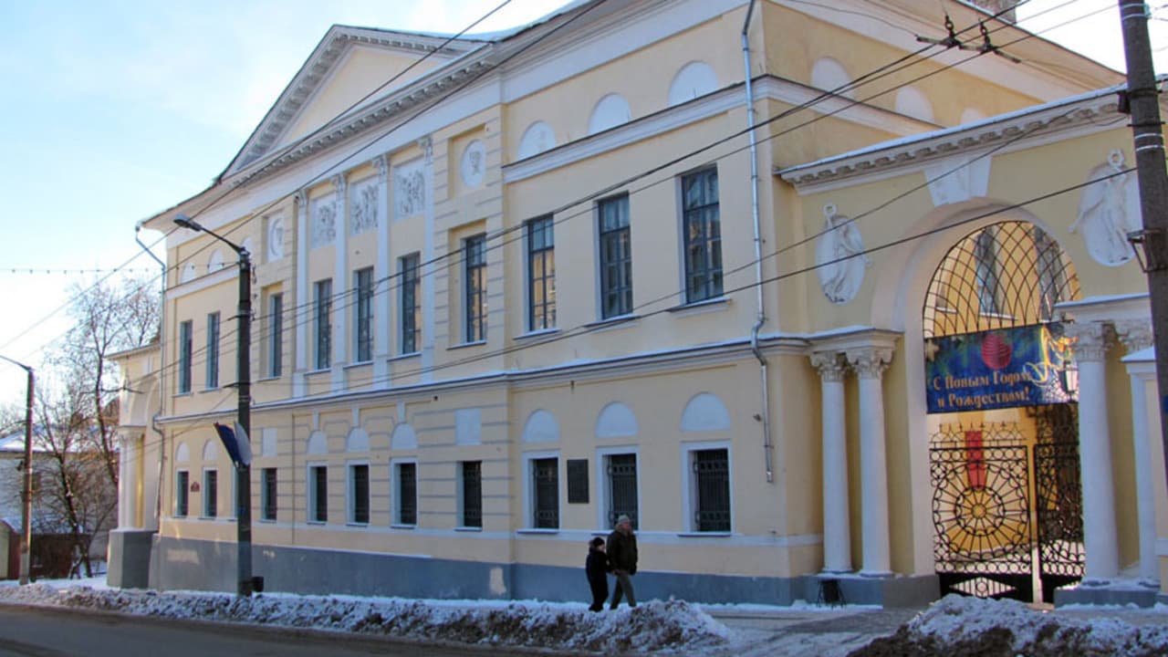 Музей в Калуге Музей в Калуге