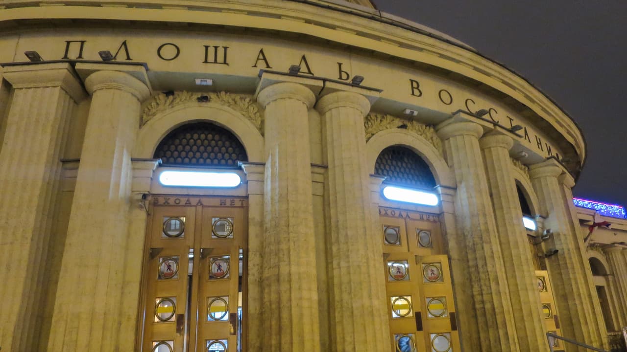 Площадь Восстания Площадь Восстания
