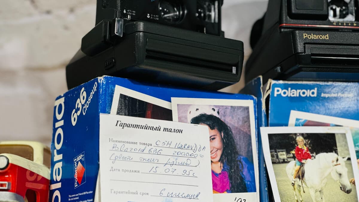 Предметы быта и интерьера Предметы быта и интерьера
