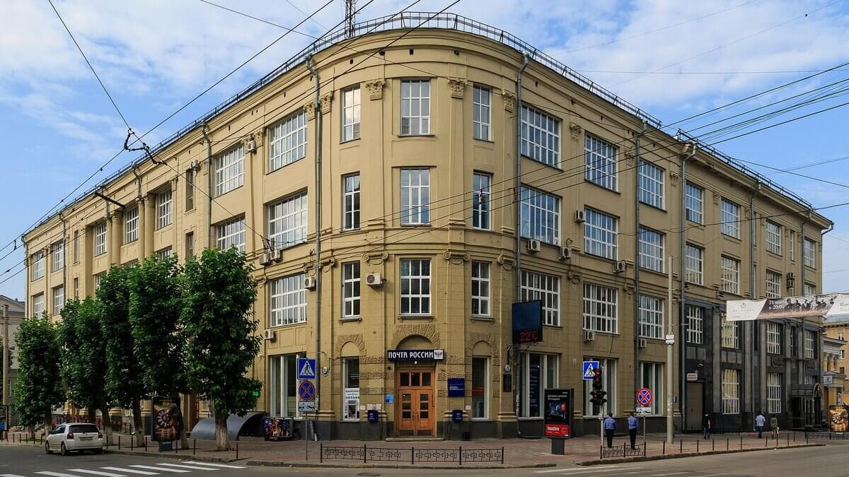 Здание главного почтамта Здание главного почтамта