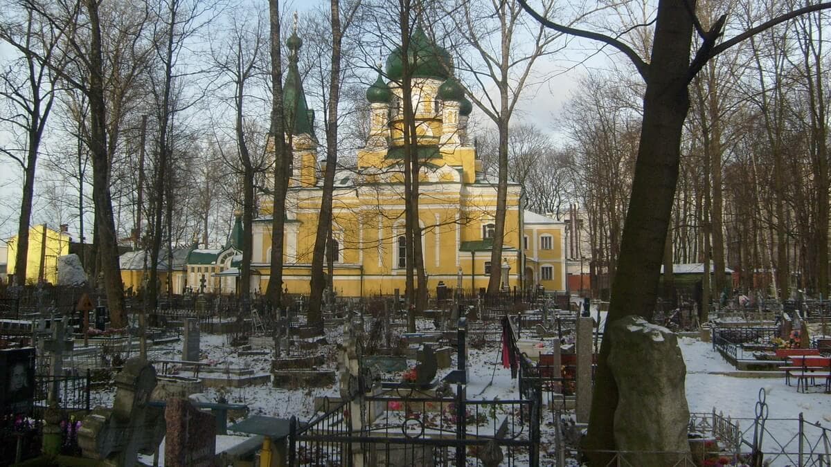 Волковское православное кладбище Волковское православное кладбище