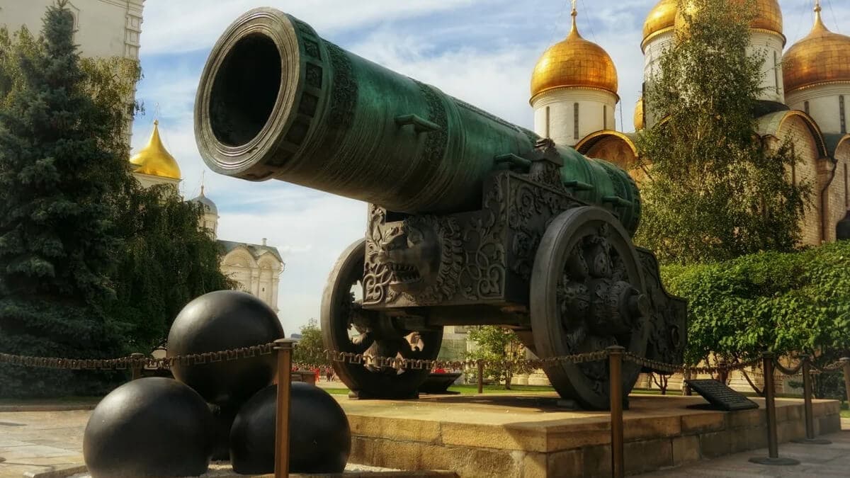 Царь пушка Царь пушка