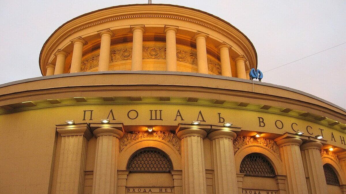 Площадь Восстания Площадь Восстания