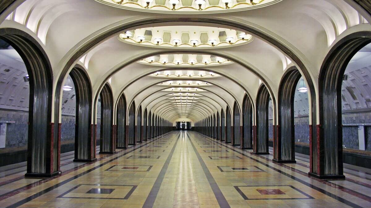 Маяковская Маяковская