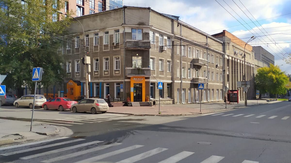 Здание Новосибирской областной научной библиотеки Здание Новосибирской областной научной библиотеки