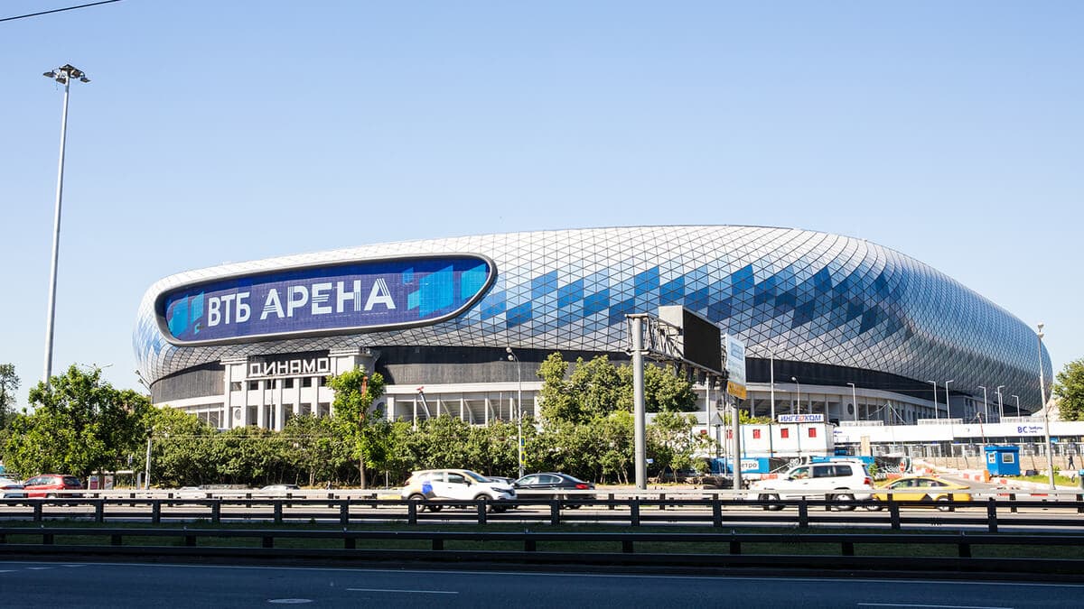 ВТБ Арена, Динамо ВТБ Арена, Динамо