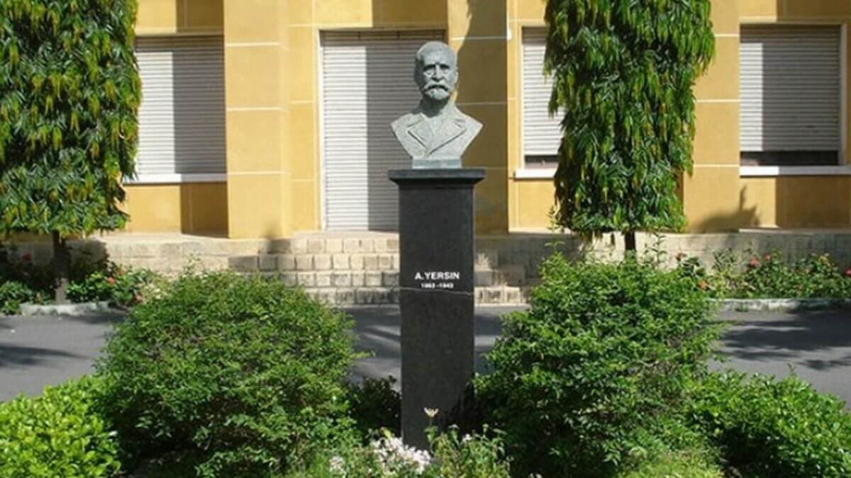 Музей Александра Йерсена Музей Александра Йерсена
