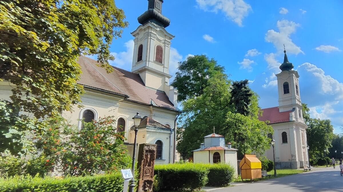 Земунский парк Земунский парк
