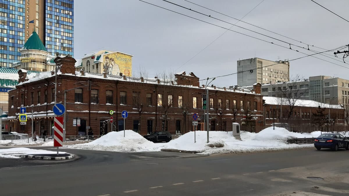 Дома Сурикова и Молчанова Дома Сурикова и Молчанова